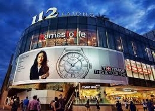 Keppel tops up S$56.6 million to fully own I12 Katong shopping mall