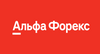Alfa-Forex