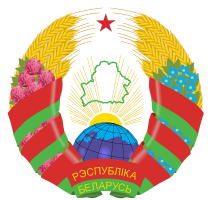 форекс брокеры Беларуси